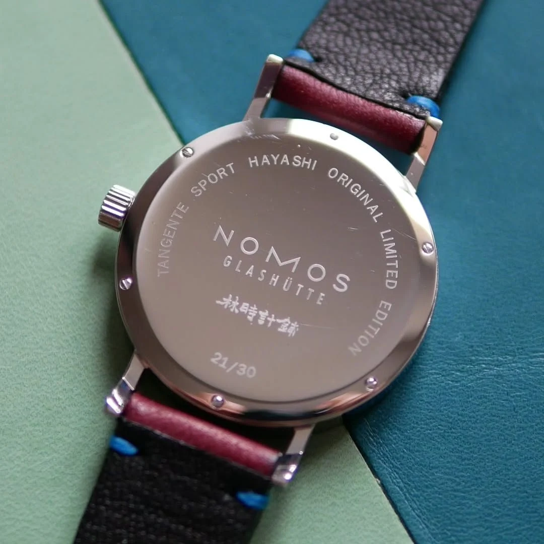 Caseback of the Tangente Sport Hayashi