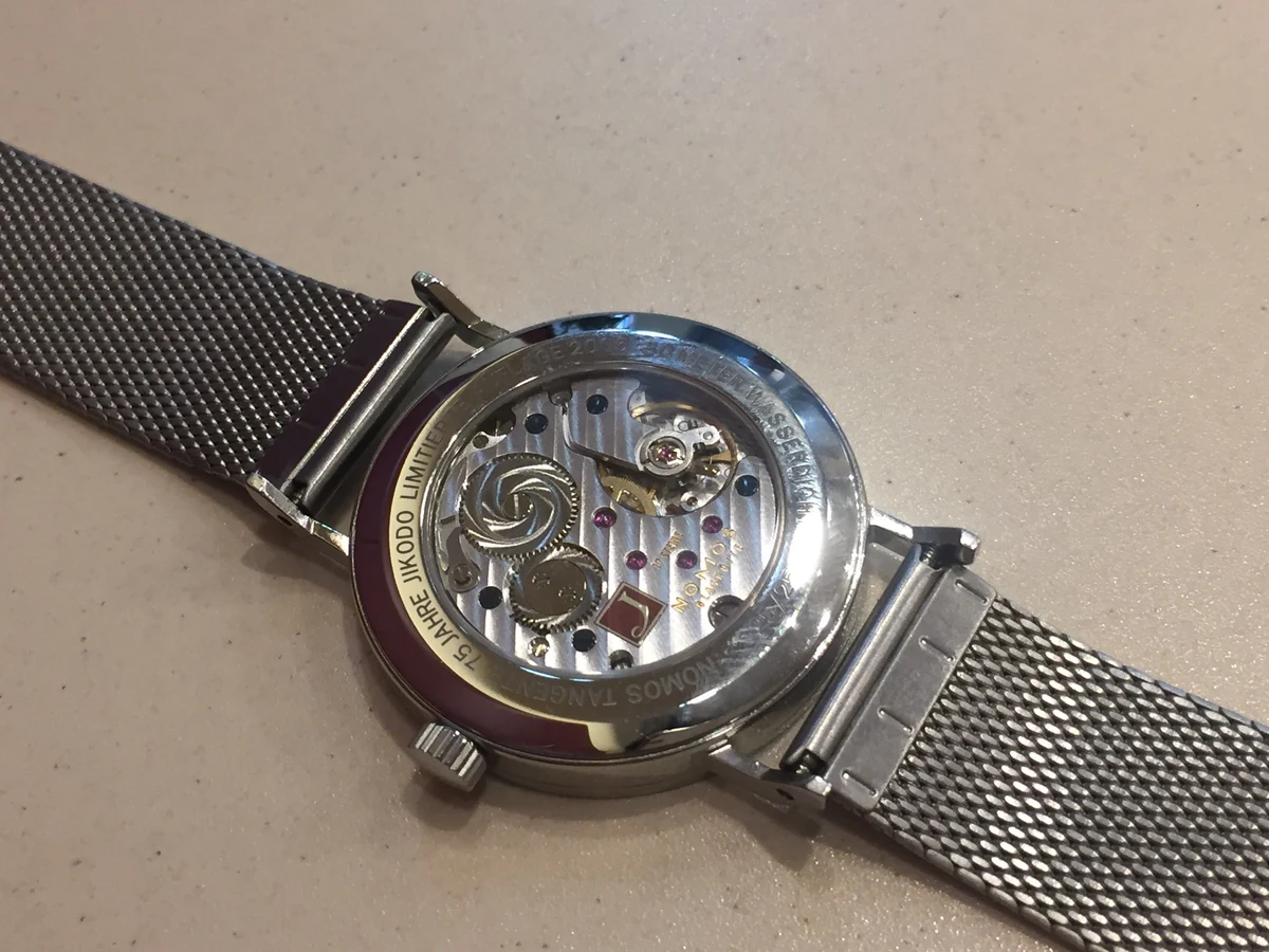 Caseback of the Tangente Jikodo