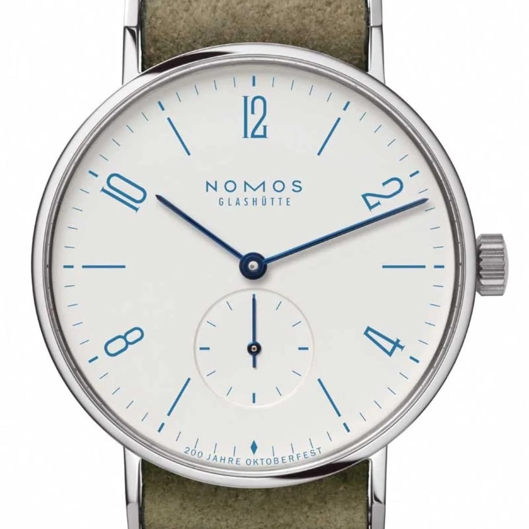 Detail view of the Tangente 200 Jahre Oktoberfest